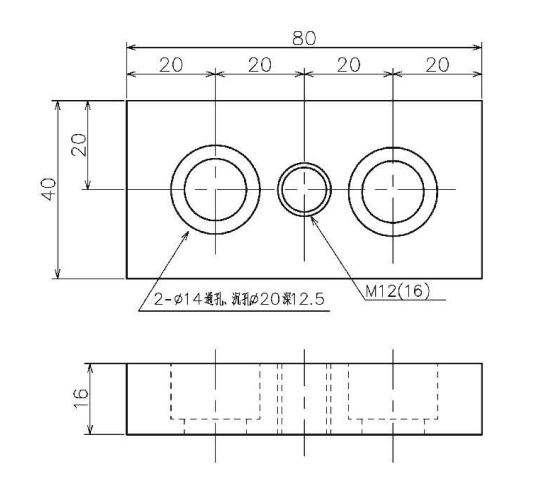 腳輪板